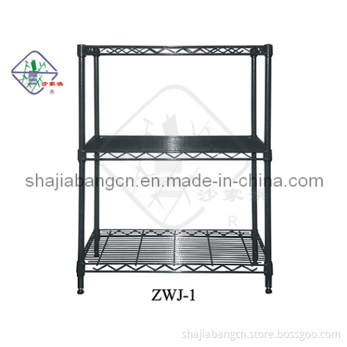 Display/Office Racks (ZWJ-1)